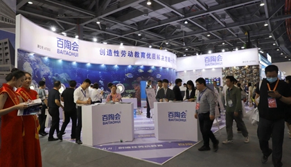 百陶會盛裝亮相第81屆中國教育裝備展。